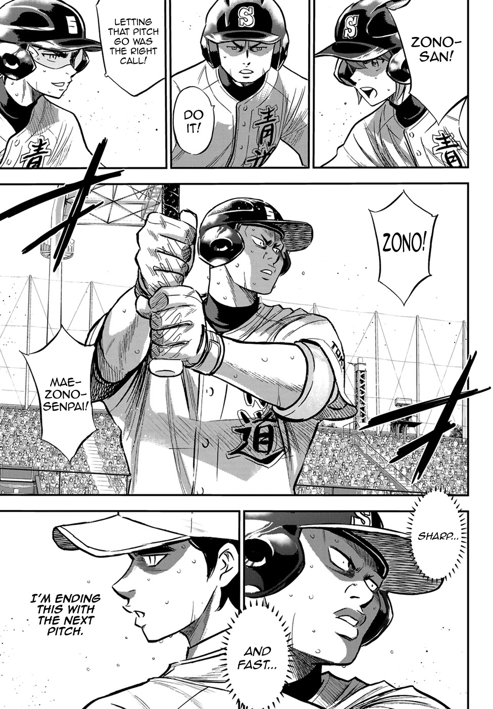 Daiya no A - Act II Chapter 214 page 14 - Chapter 214: Initiative