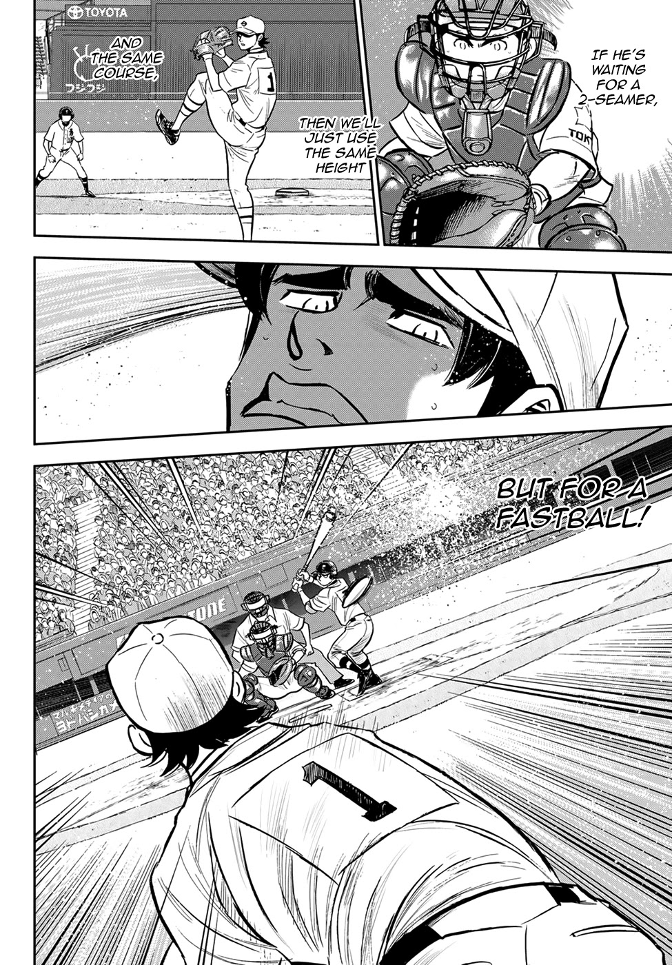 Daiya no A - Act II Chapter 214 page 15 - Chapter 214: Initiative