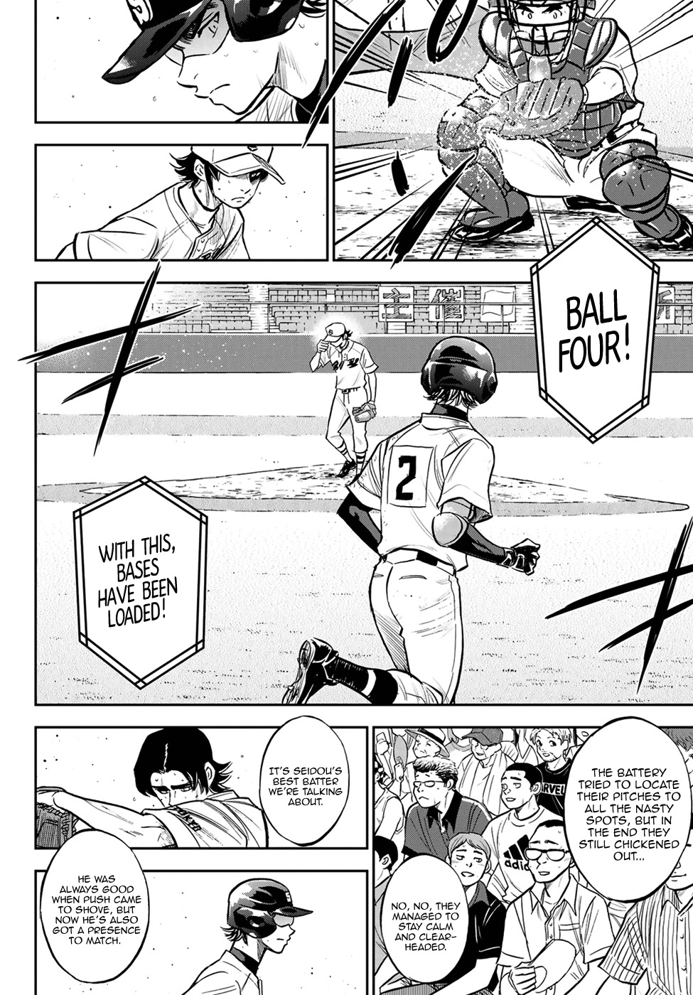 Daiya no A - Act II Chapter 214 page 4 - Chapter 214: Initiative