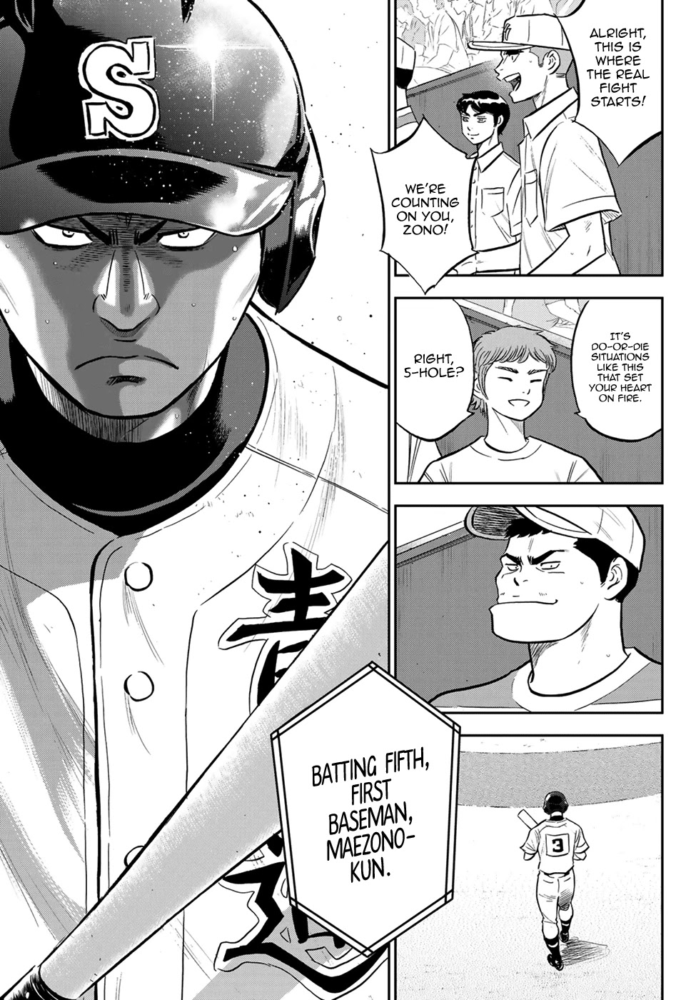Daiya no A - Act II Chapter 214 page 5 - Chapter 214: Initiative