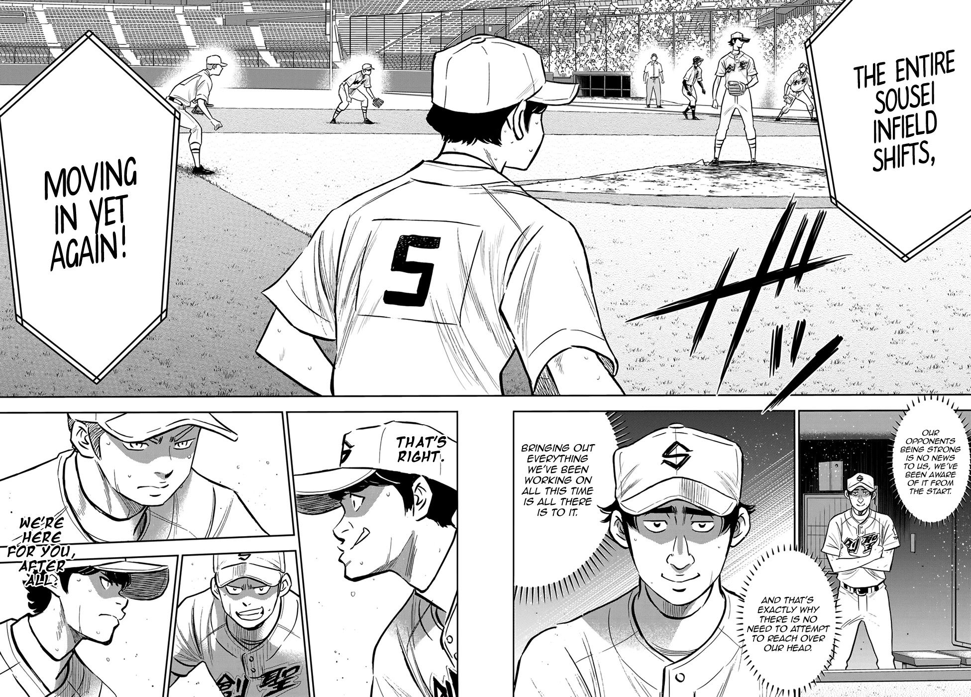 Daiya no A - Act II Chapter 214 page 6 - Chapter 214: Initiative