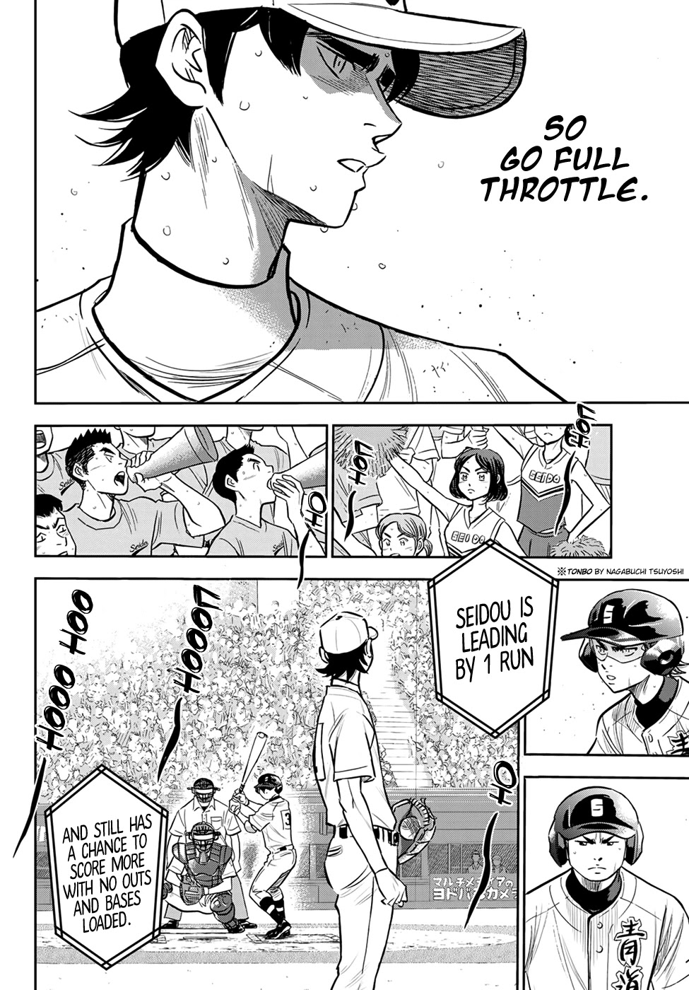 Daiya no A - Act II Chapter 214 page 7 - Chapter 214: Initiative