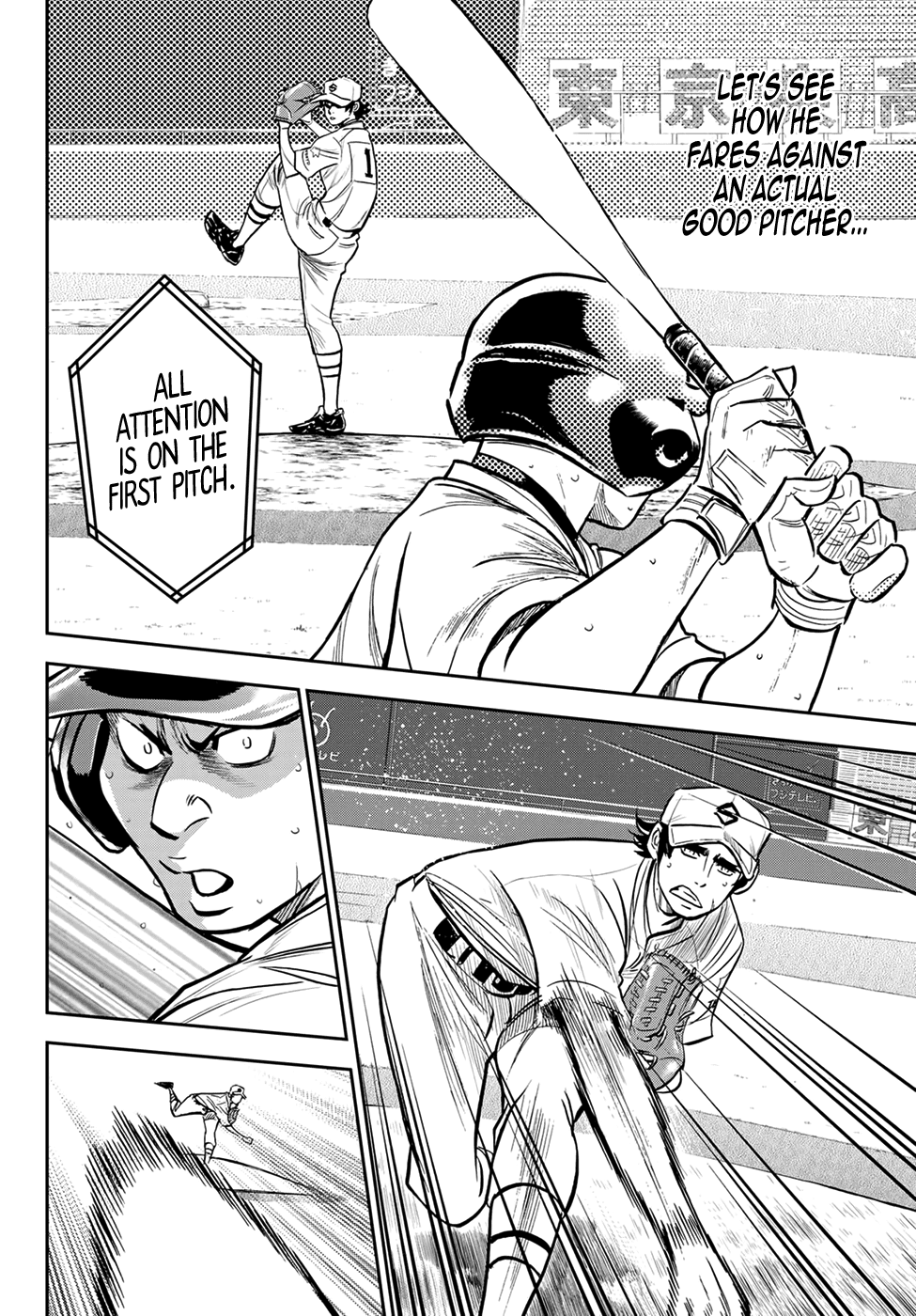Daiya no A - Act II Chapter 214 page 9 - Chapter 214: Initiative