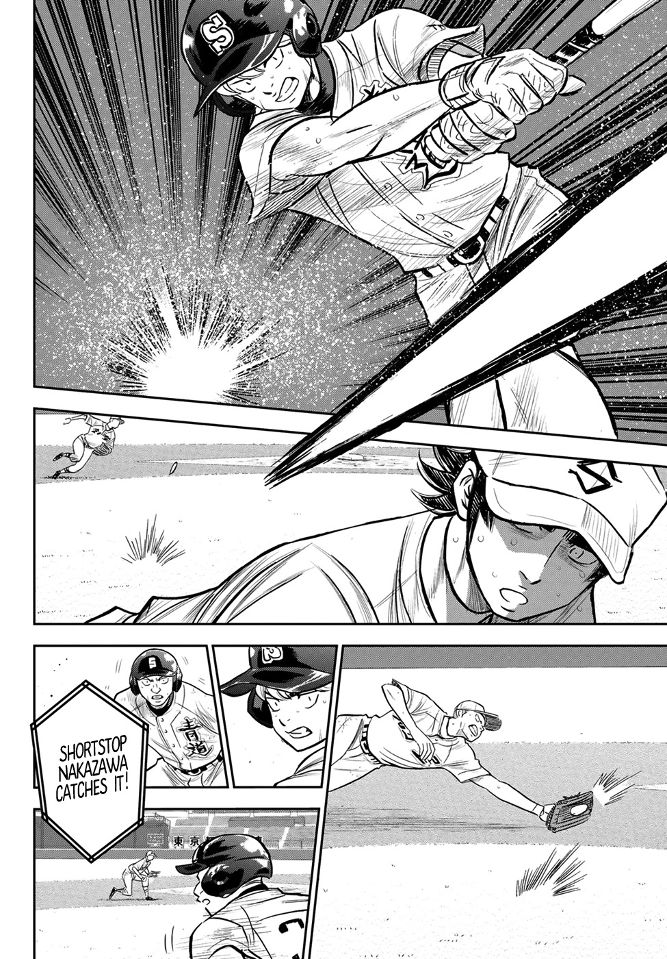 Daiya no A - Act II Chapter 215 page 10 - Chapter 215: The Reserves