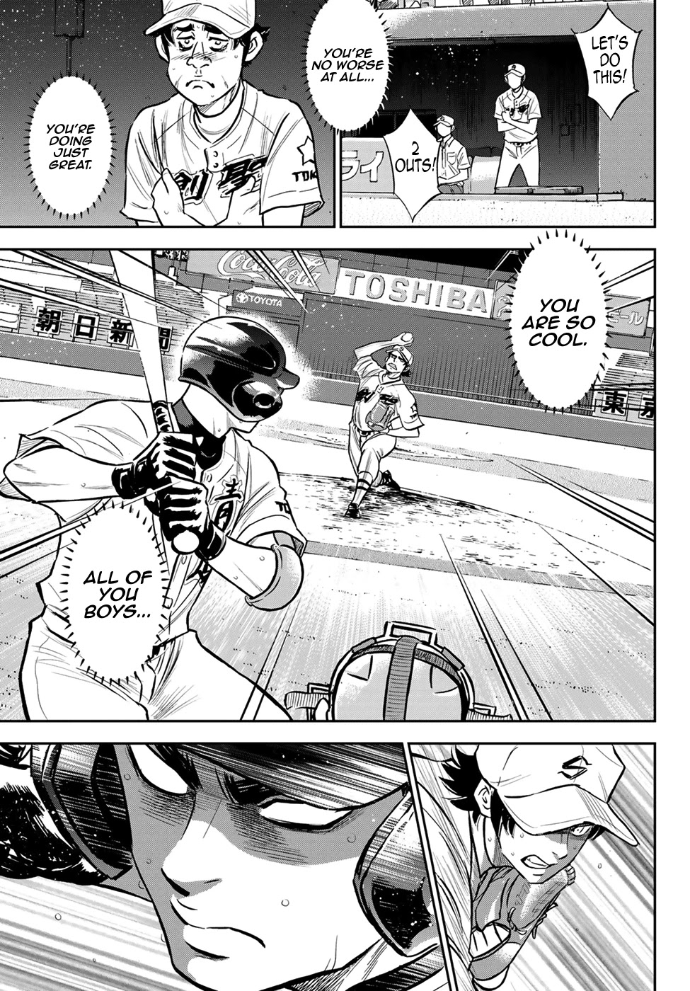 Daiya no A - Act II Chapter 215 page 13 - Chapter 215: The Reserves