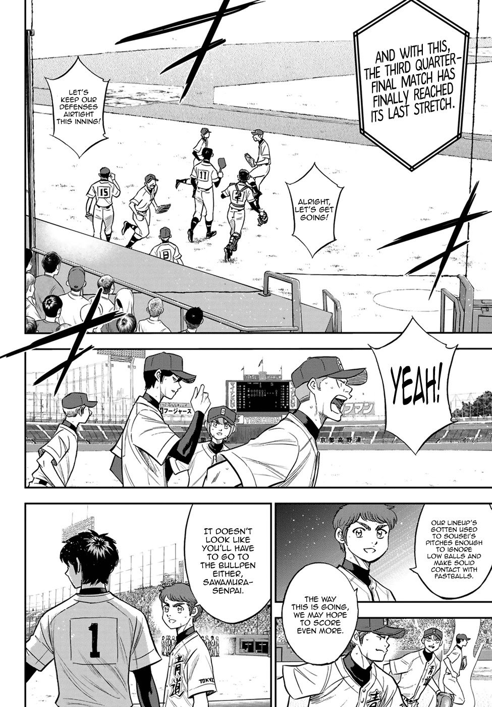 Daiya no A - Act II Chapter 215 page 16 - Chapter 215: The Reserves