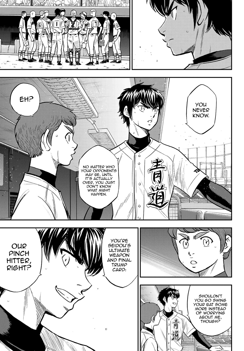 Daiya no A - Act II Chapter 215 page 17 - Chapter 215: The Reserves