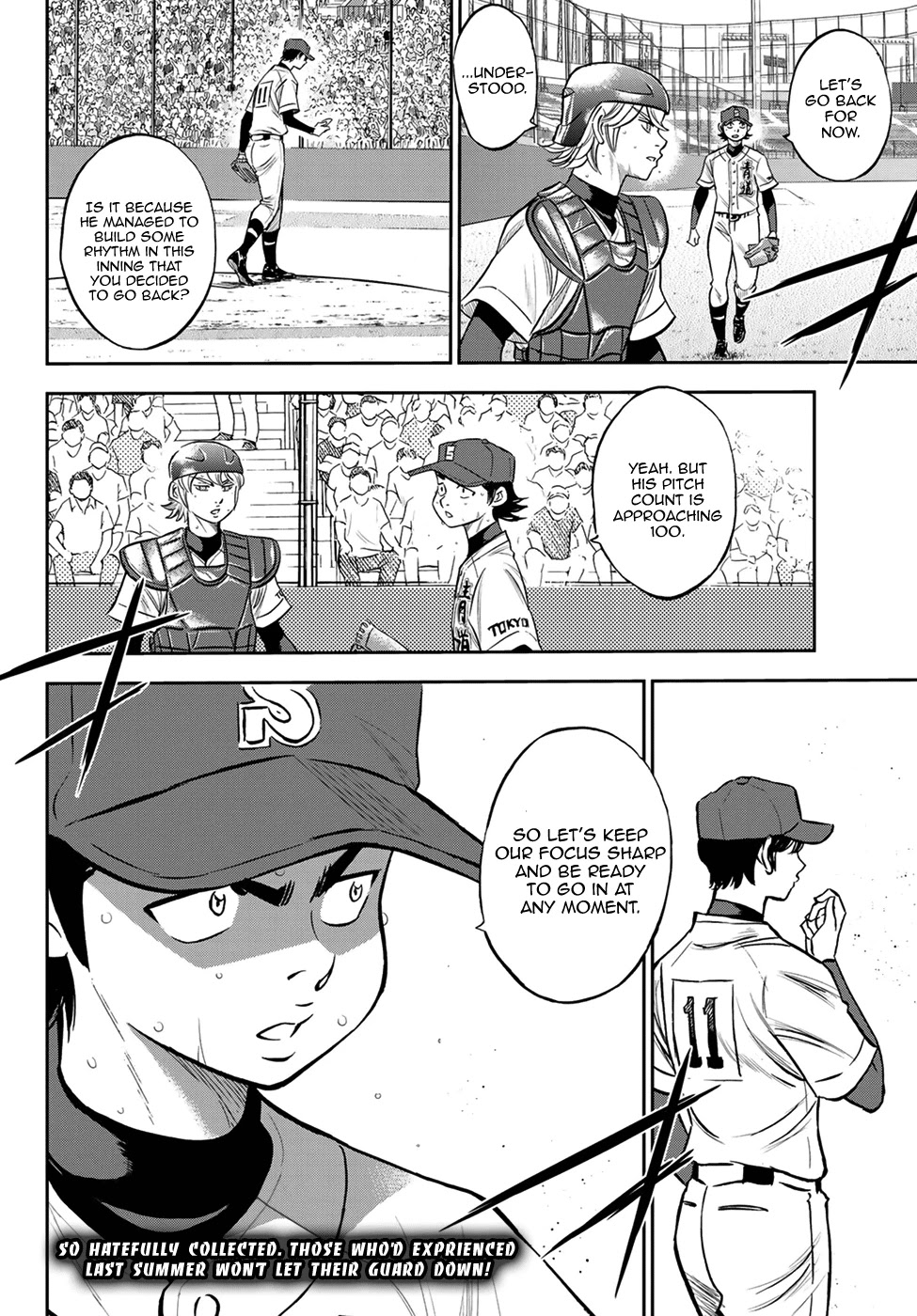 Daiya no A - Act II Chapter 215 page 20 - Chapter 215: The Reserves