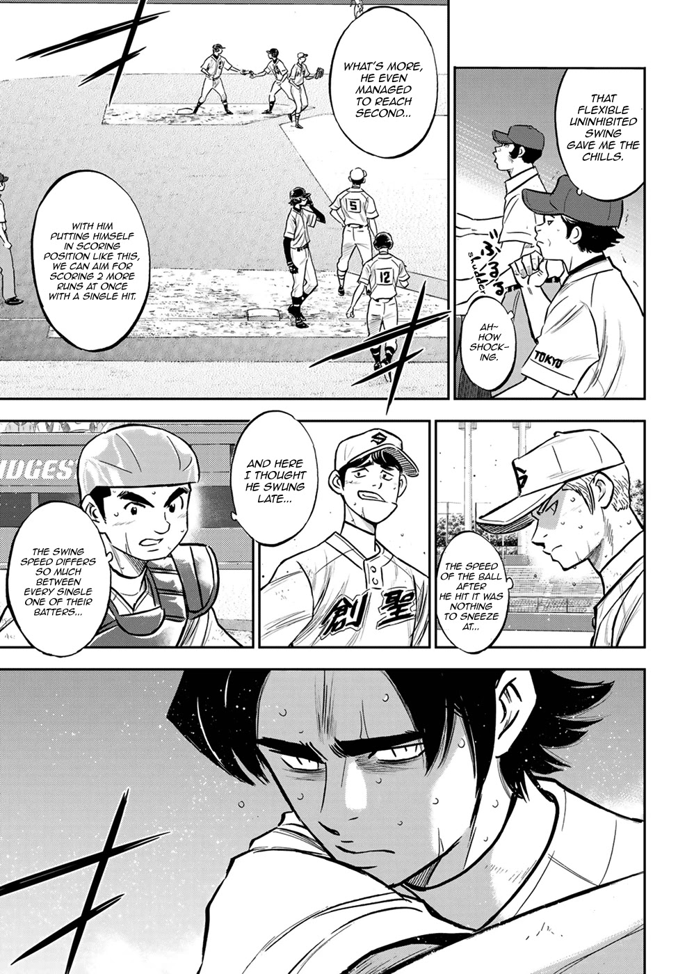 Daiya no A - Act II Chapter 215 page 5 - Chapter 215: The Reserves