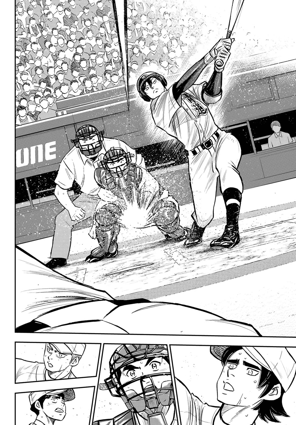Daiya no A - Act II Chapter 215 page 6 - Chapter 215: The Reserves