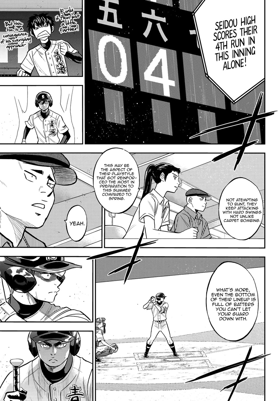 Daiya no A - Act II Chapter 215 page 9 - Chapter 215: The Reserves