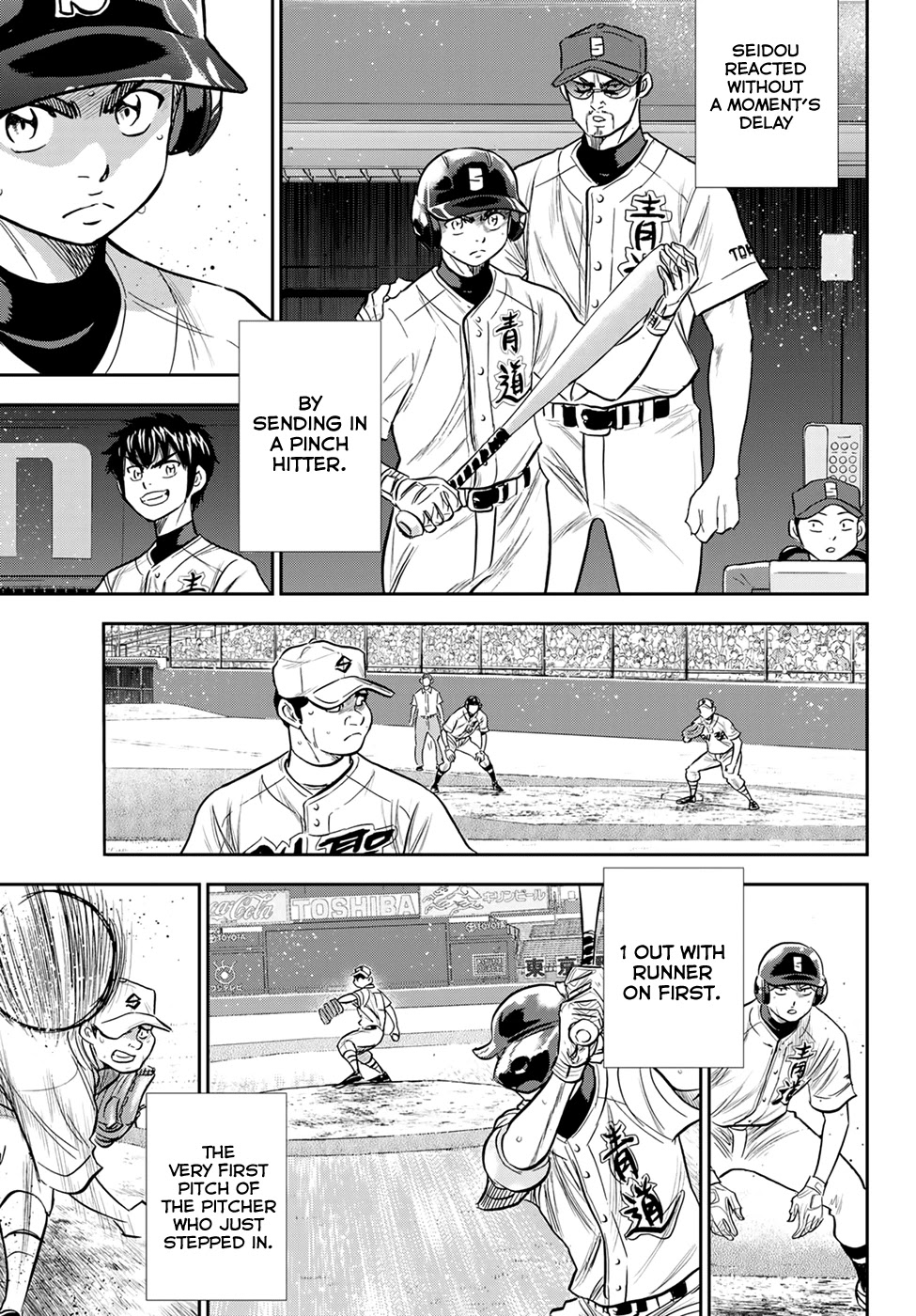 Daiya no A - Act II Chapter 216 page 10 - Chapter 216: Guardian Spirit