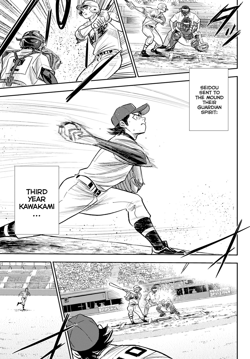 Daiya no A - Act II Chapter 216 page 14 - Chapter 216: Guardian Spirit