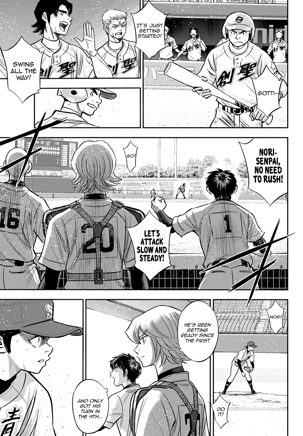 Daiya no A - Act II Chapter 216 page 16 - Chapter 216: Guardian Spirit