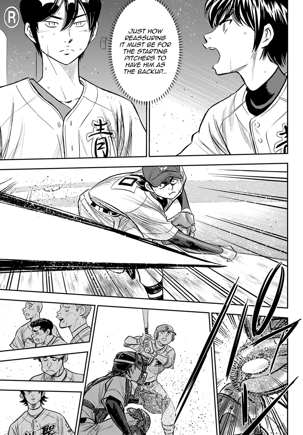 Daiya no A - Act II Chapter 216 page 18 - Chapter 216: Guardian Spirit