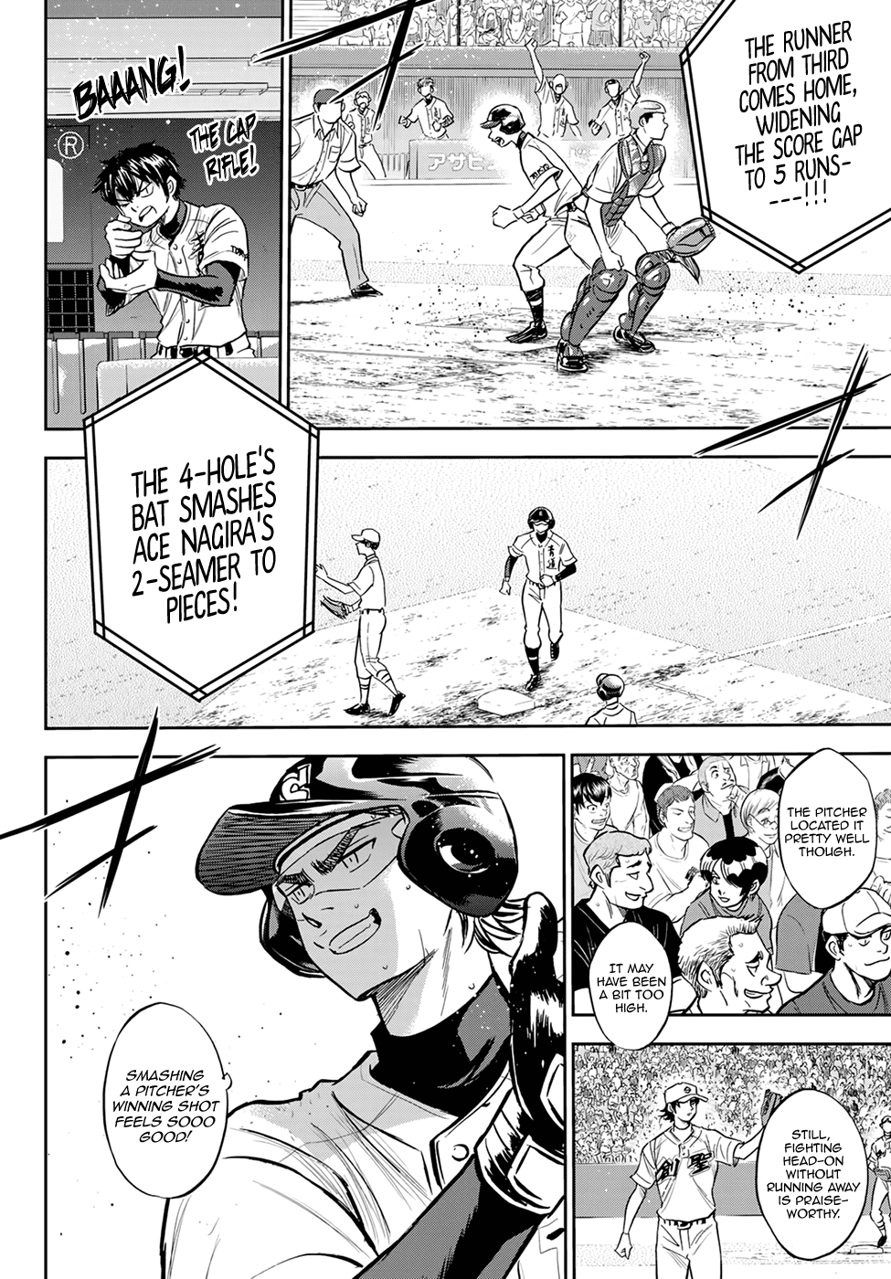 Daiya no A - Act II Chapter 216 page 3 - Chapter 216: Guardian Spirit