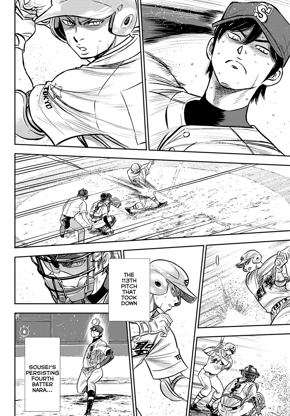 Daiya no A - Act II Chapter 216 page 5 - Chapter 216: Guardian Spirit