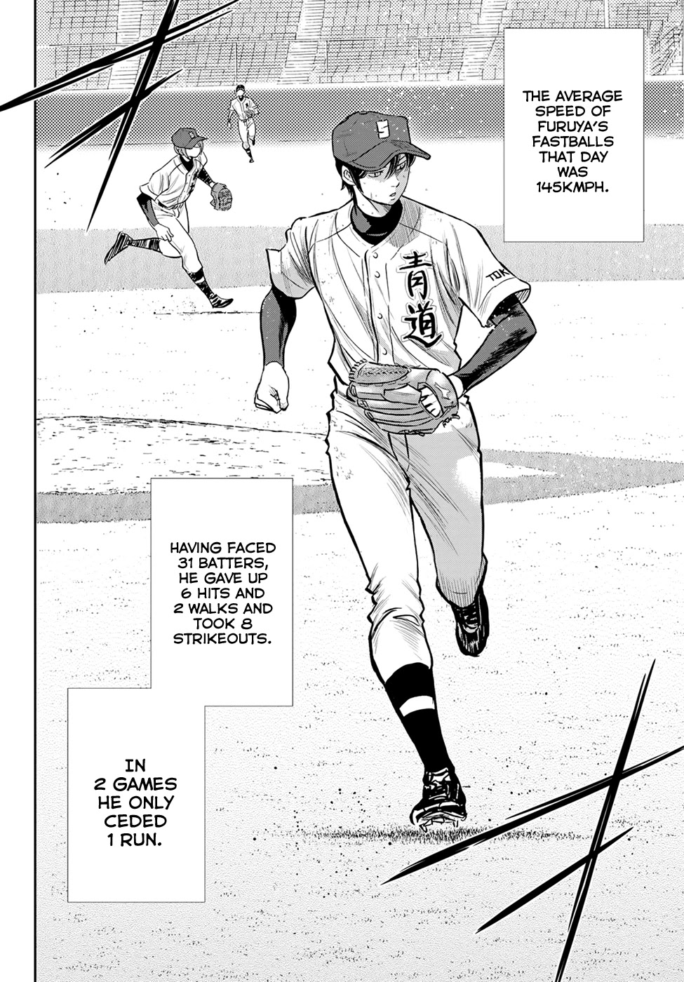 Daiya no A - Act II Chapter 216 page 7 - Chapter 216: Guardian Spirit