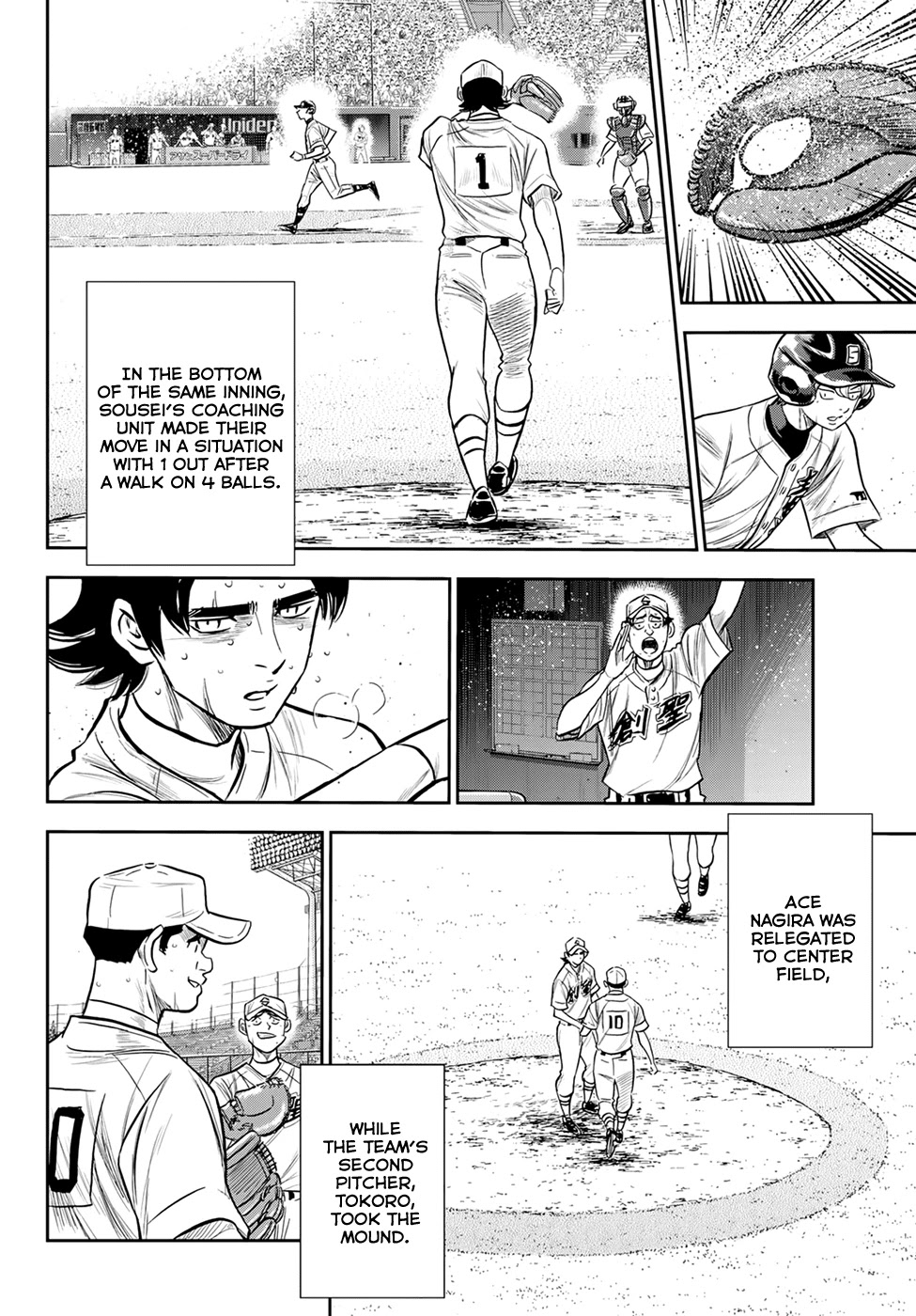 Daiya no A - Act II Chapter 216 page 9 - Chapter 216: Guardian Spirit