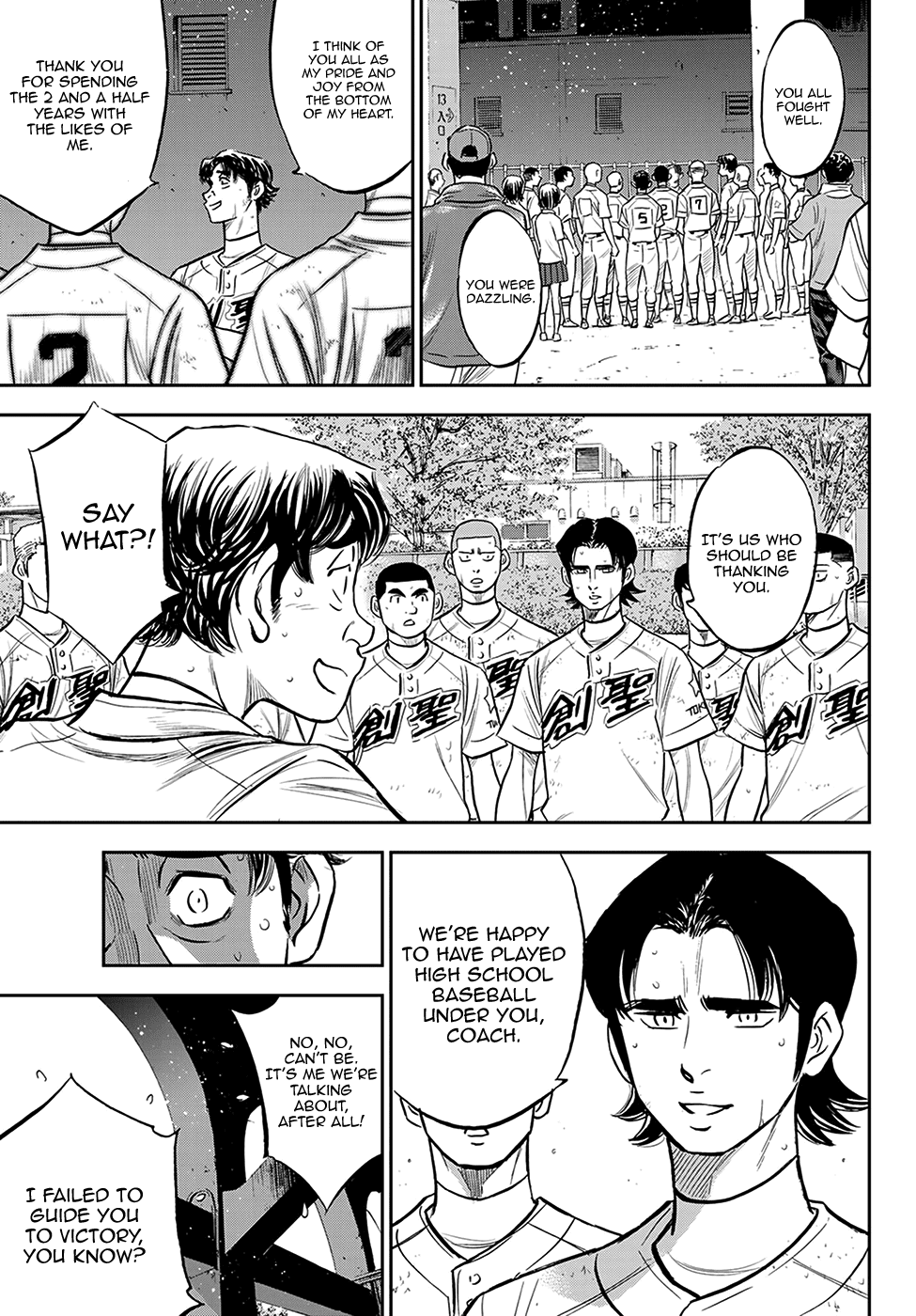 Daiya no A - Act II Chapter 217 page 14 - Chapter 217: The Gift