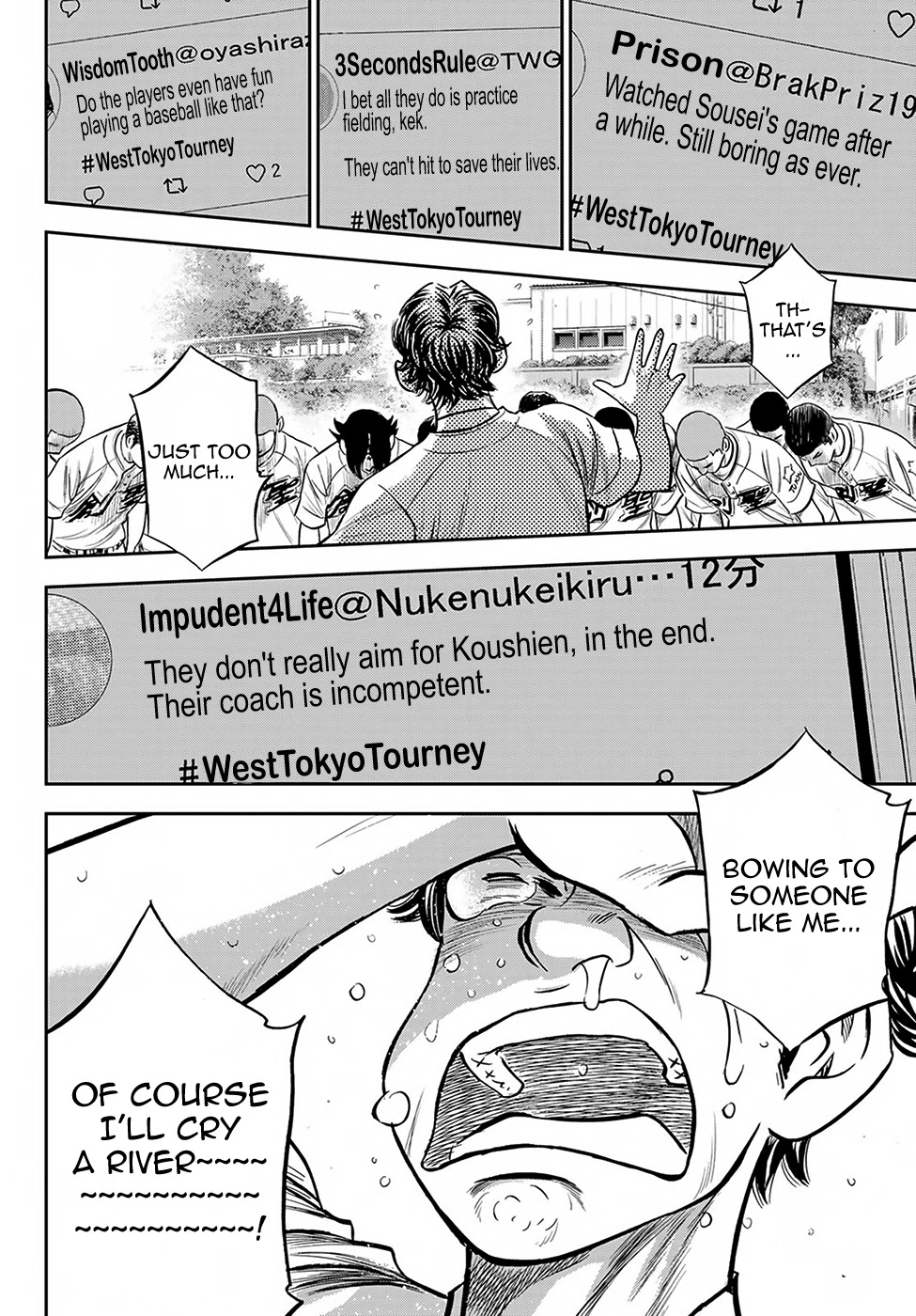 Daiya no A - Act II Chapter 217 page 17 - Chapter 217: The Gift
