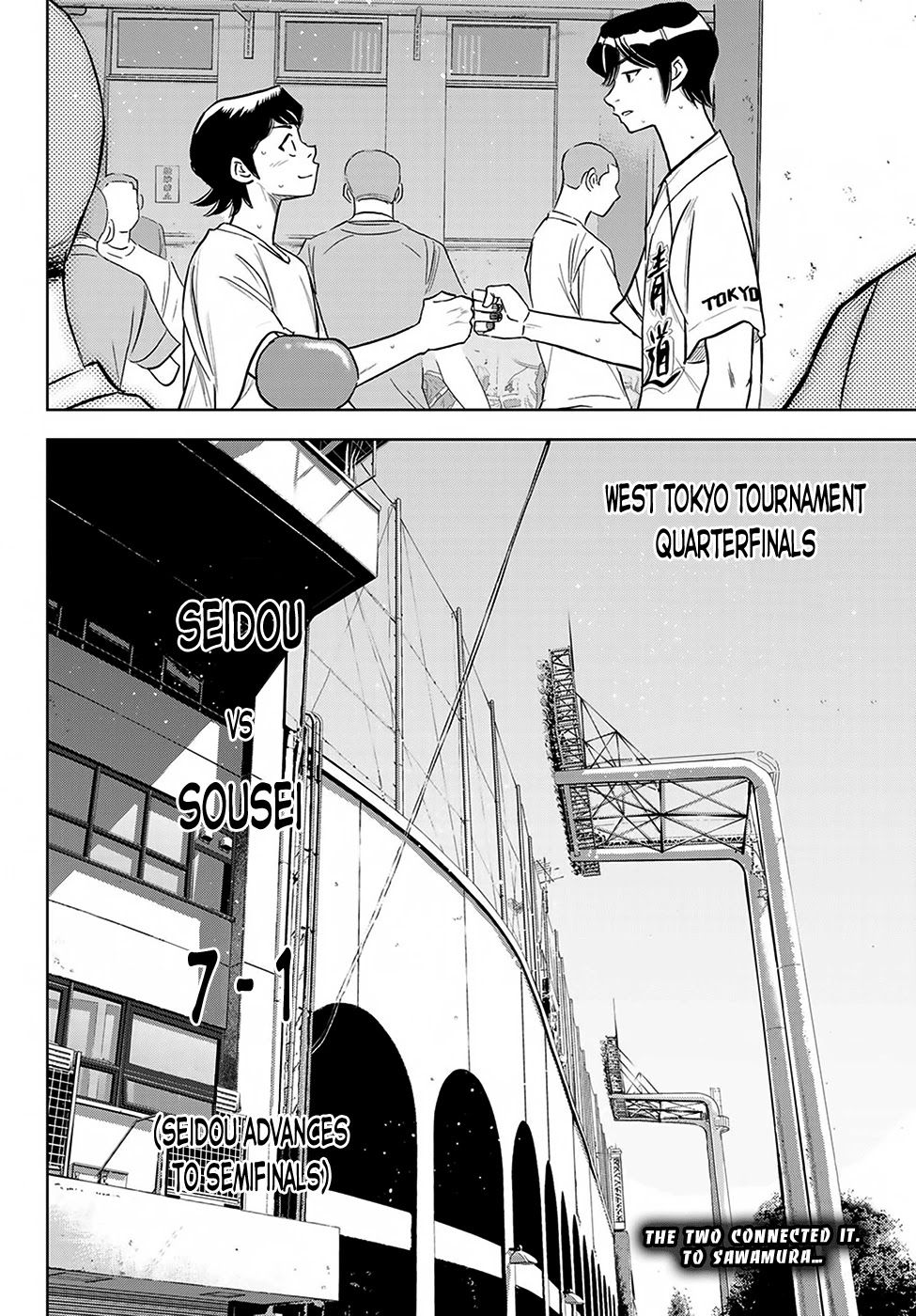 Daiya no A - Act II Chapter 217 page 19 - Chapter 217: The Gift