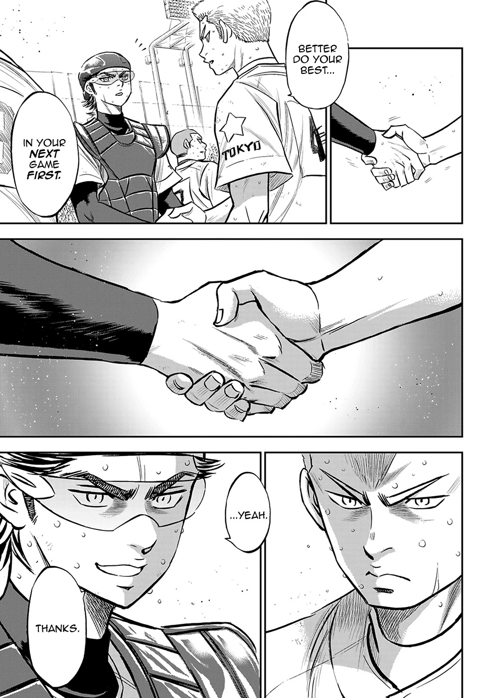 Daiya no A - Act II Chapter 217 page 4 - Chapter 217: The Gift