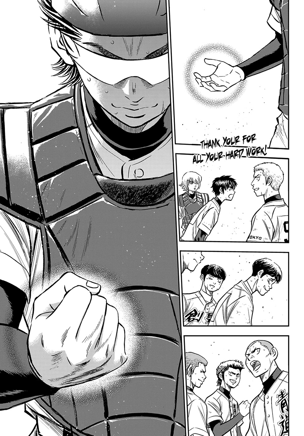Daiya no A - Act II Chapter 217 page 6 - Chapter 217: The Gift