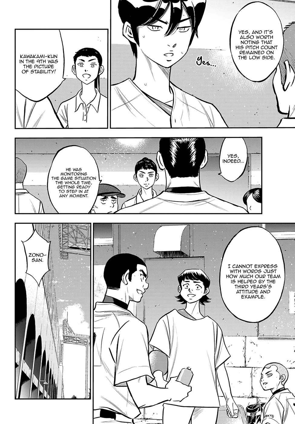 Daiya no A - Act II Chapter 217 page 9 - Chapter 217: The Gift