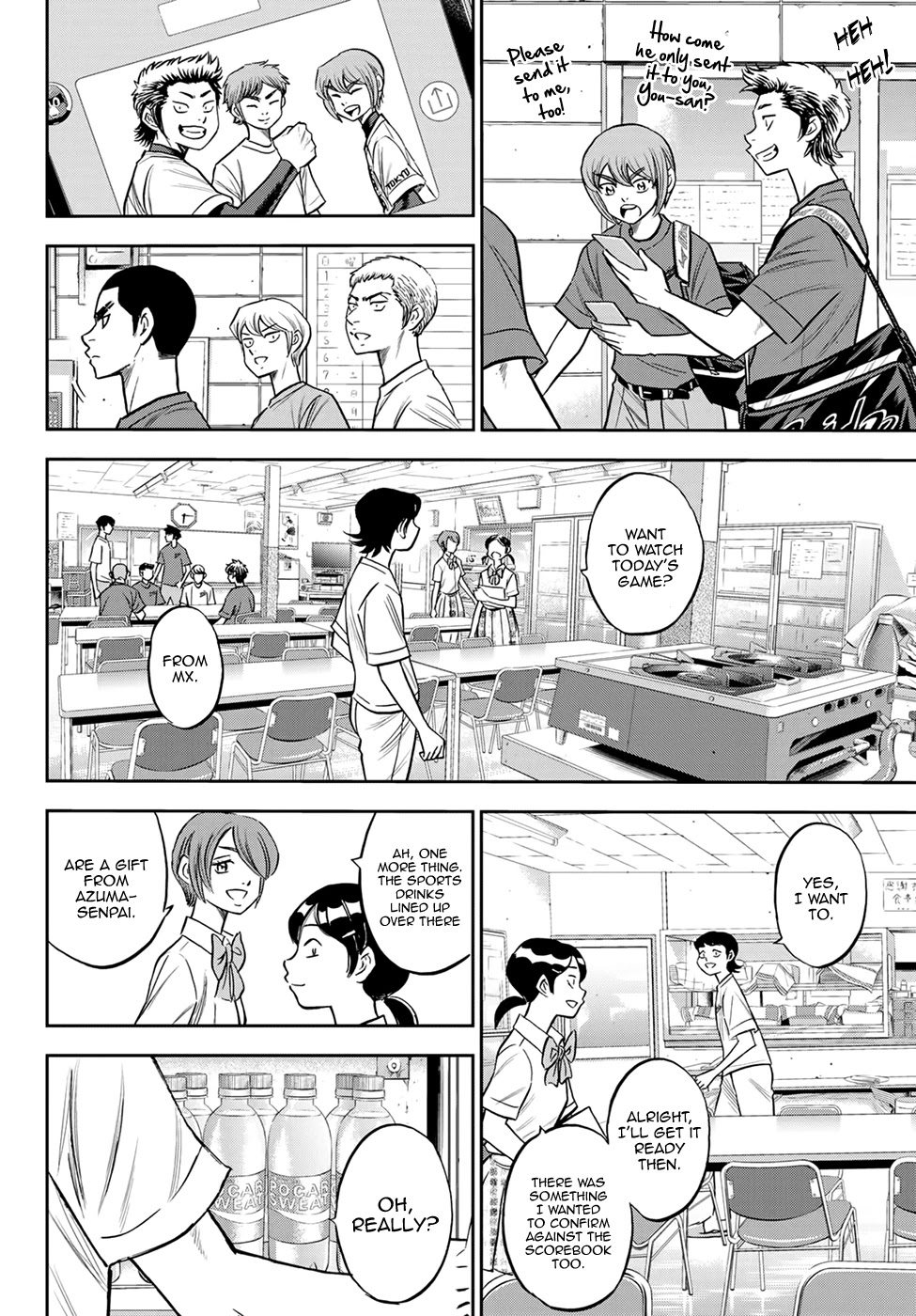 Daiya no A - Act II Chapter 218 page 11 - Chapter 218: Reading the Room