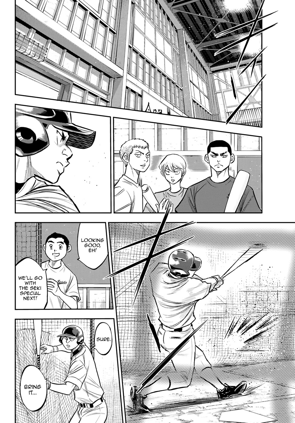 Daiya no A - Act II Chapter 218 page 13 - Chapter 218: Reading the Room