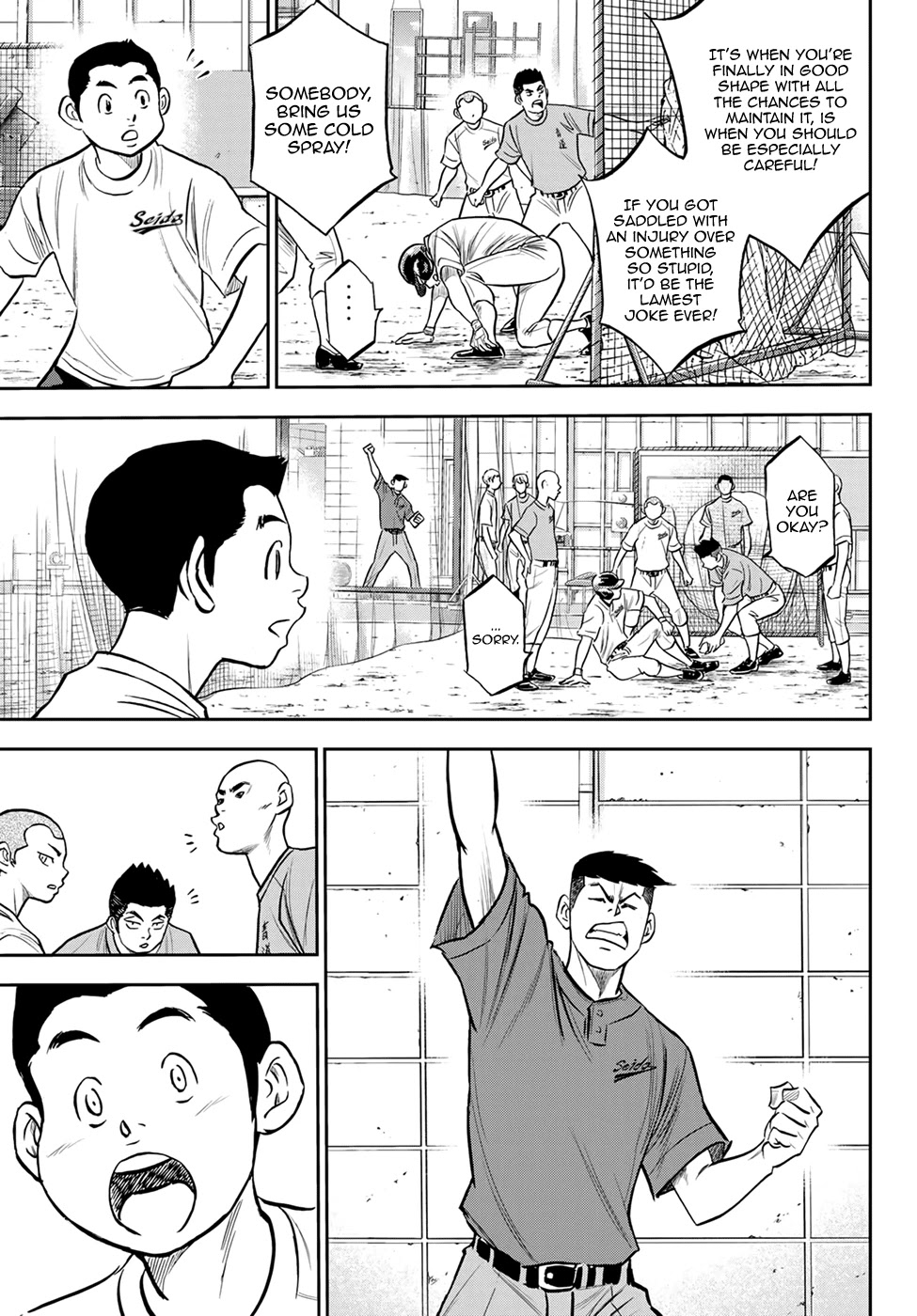 Daiya no A - Act II Chapter 218 page 16 - Chapter 218: Reading the Room