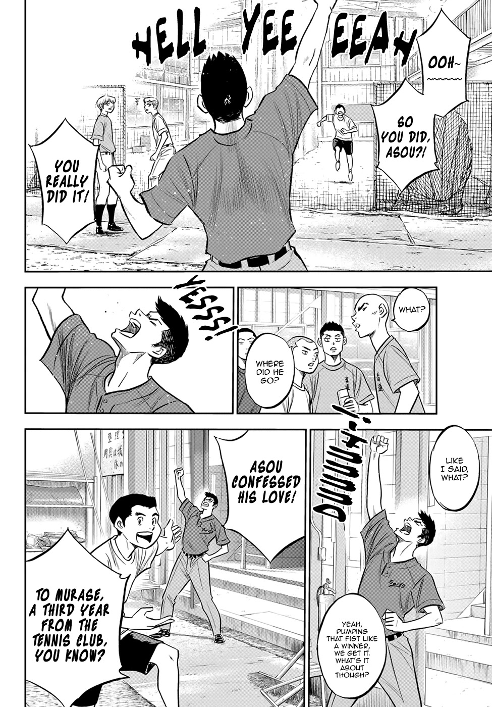 Daiya no A - Act II Chapter 218 page 17 - Chapter 218: Reading the Room