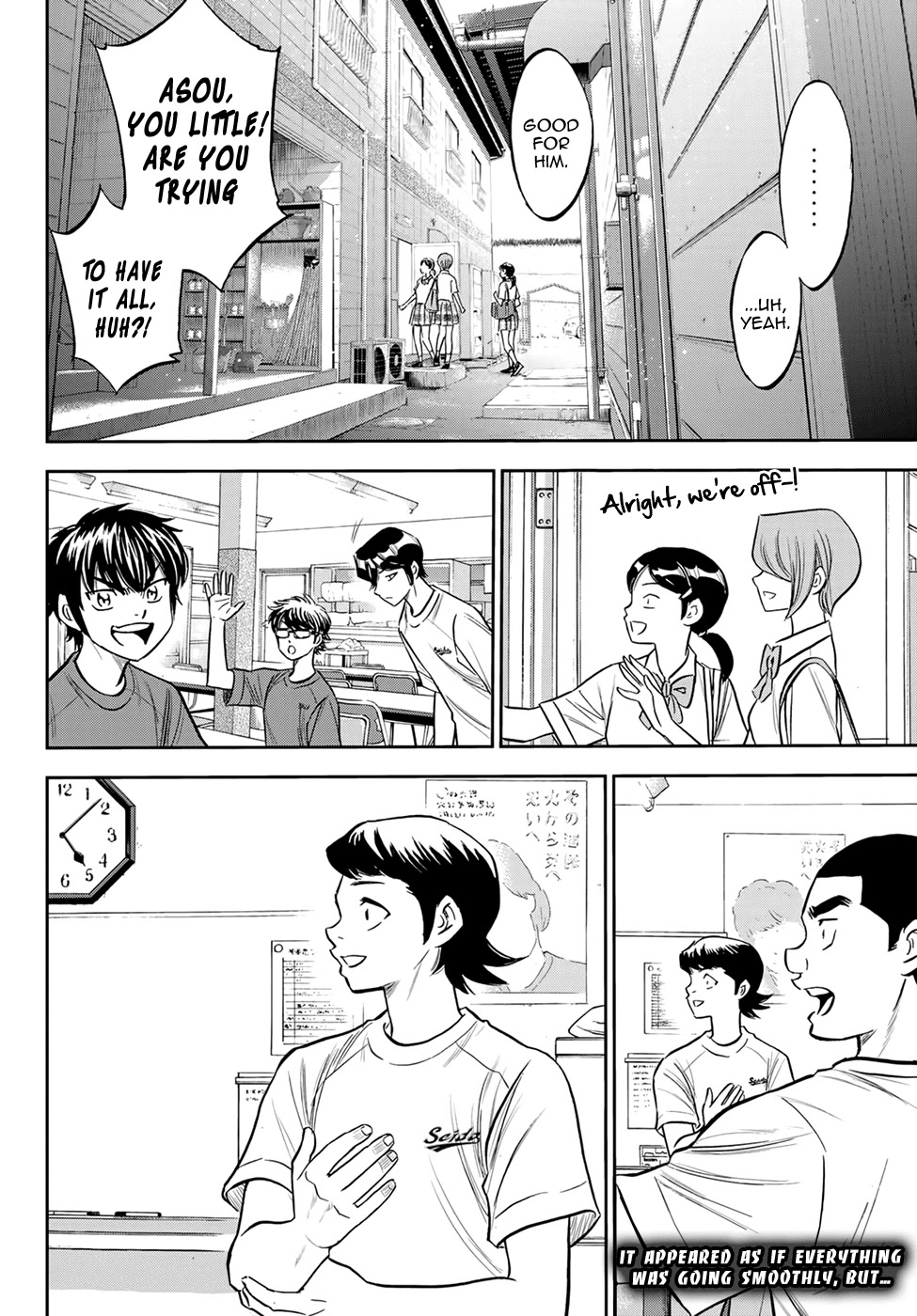 Daiya no A - Act II Chapter 218 page 19 - Chapter 218: Reading the Room