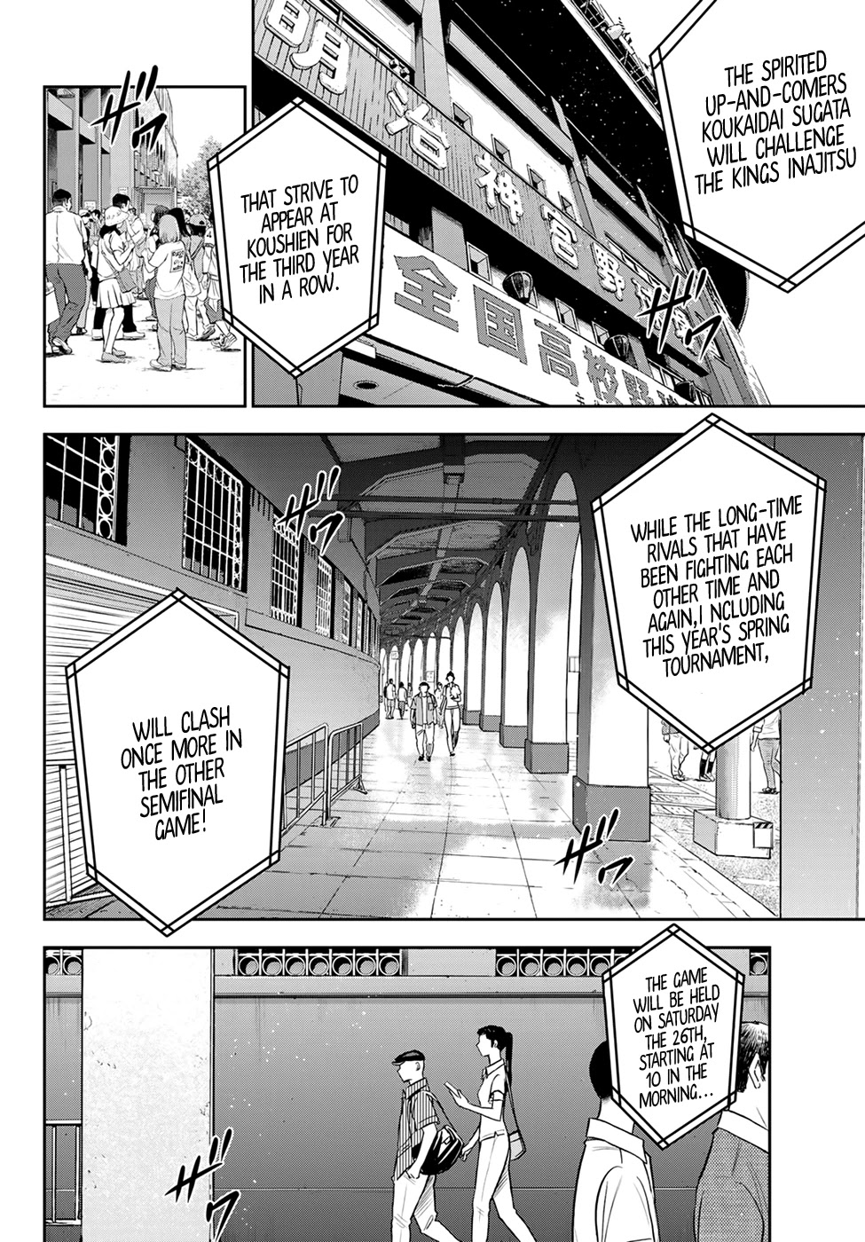 Daiya no A - Act II Chapter 218 page 3 - Chapter 218: Reading the Room