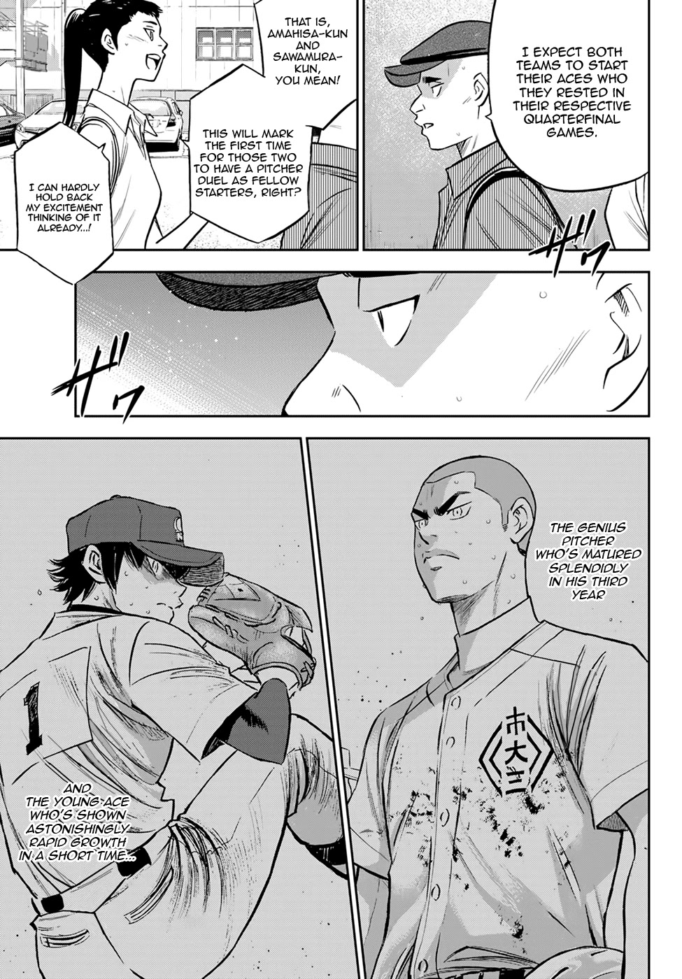 Daiya no A - Act II Chapter 218 page 4 - Chapter 218: Reading the Room