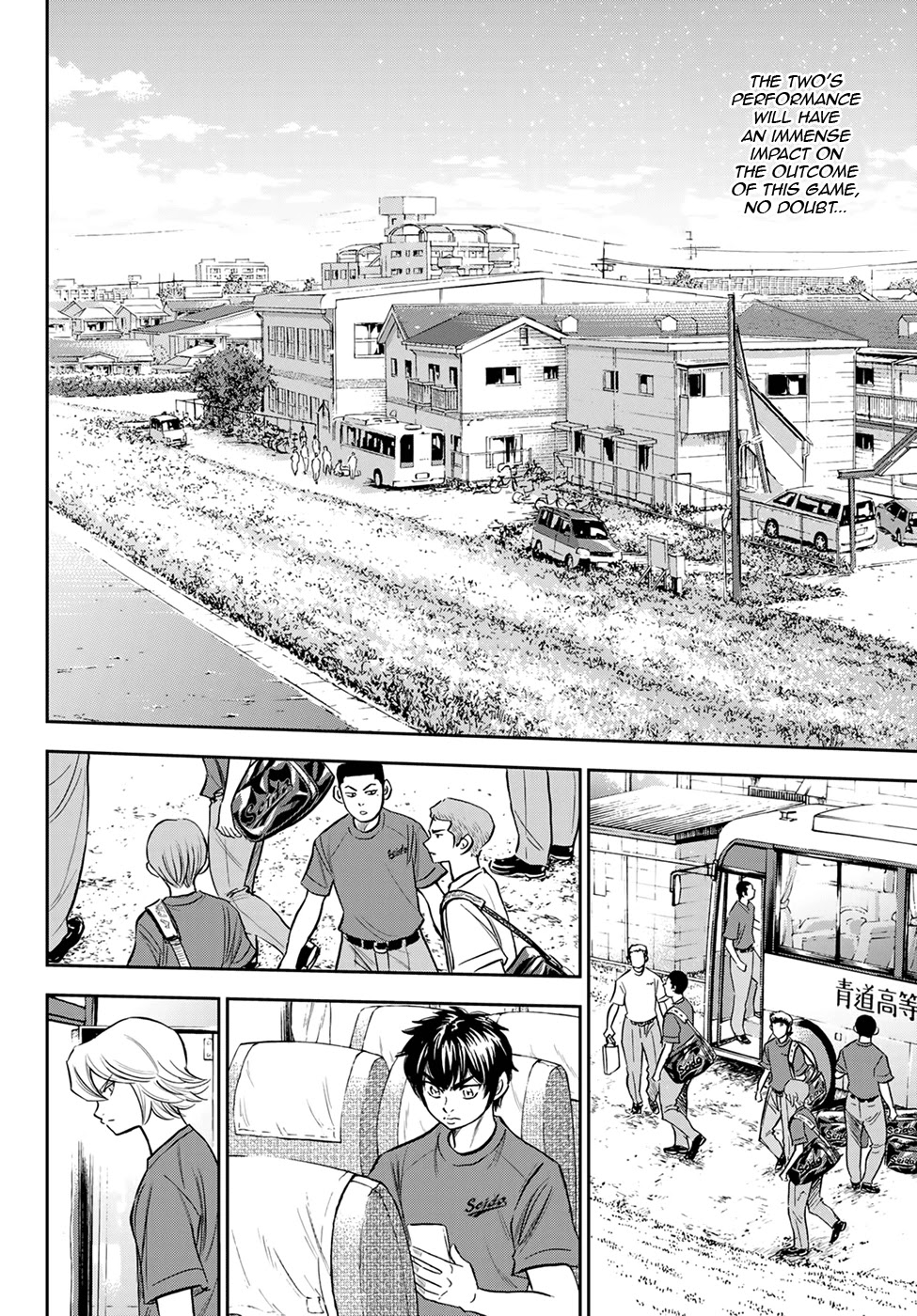Daiya no A - Act II Chapter 218 page 5 - Chapter 218: Reading the Room