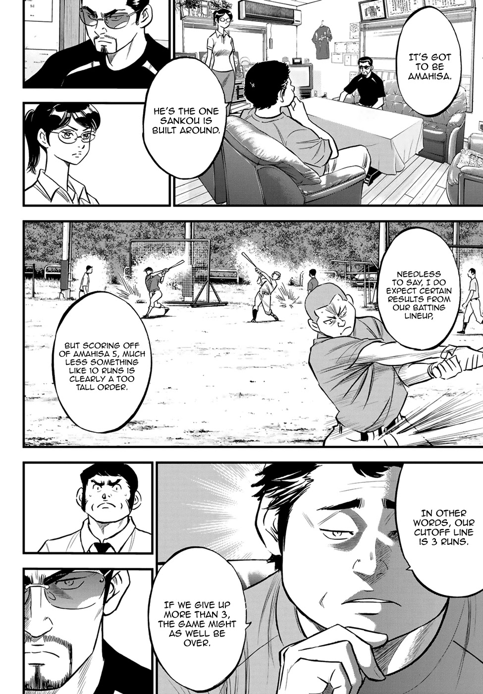 Daiya no A - Act II Chapter 219 page 10 - Chapter 219: Repertoire
