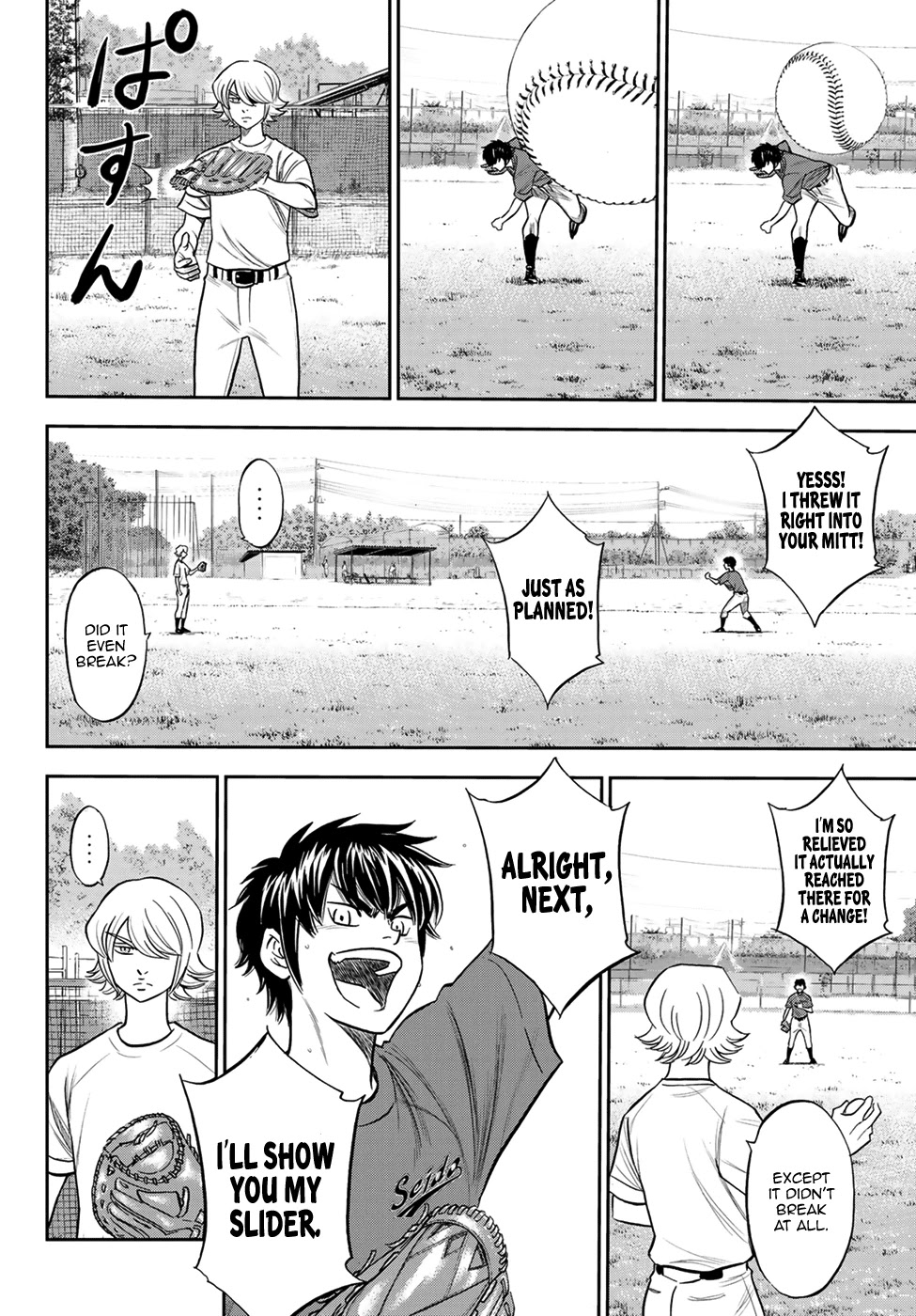Daiya no A - Act II Chapter 219 page 14 - Chapter 219: Repertoire