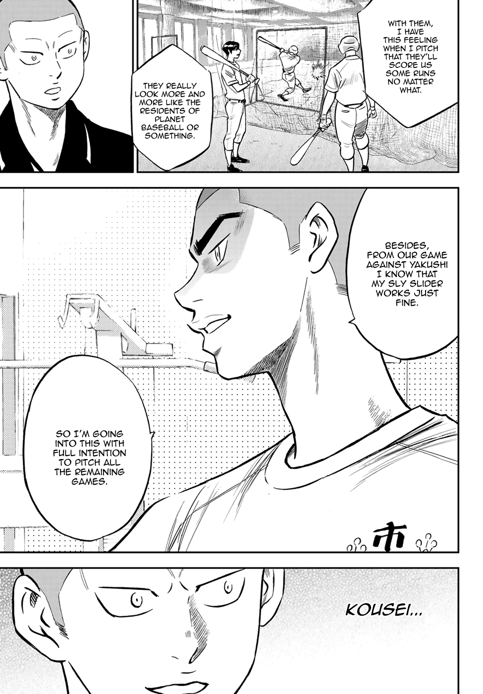 Daiya no A - Act II Chapter 219 page 5 - Chapter 219: Repertoire