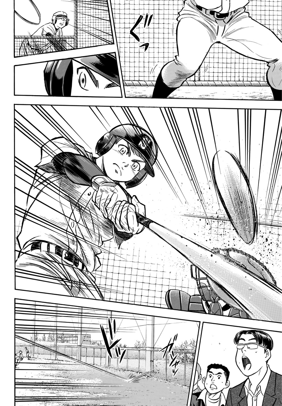 Daiya no A - Act II Chapter 22 page 12 - Chapter 22: Adrenaline Shot