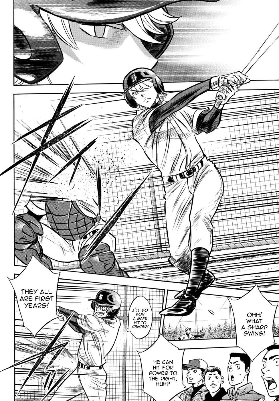 Daiya no A - Act II Chapter 22 page 14 - Chapter 22: Adrenaline Shot