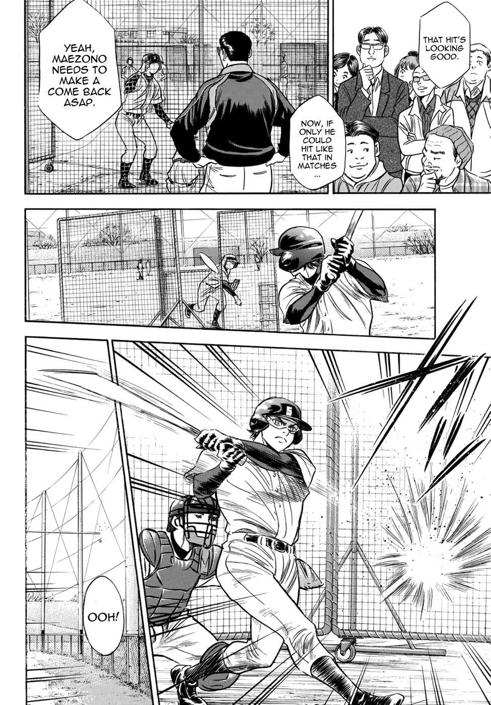 Daiya no A - Act II Chapter 22 page 5 - Chapter 22: Adrenaline Shot