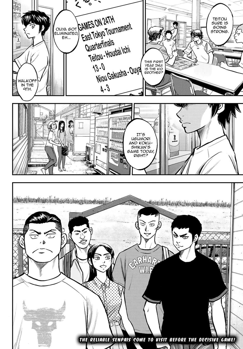 Daiya no A - Act II Chapter 220 page 20 - Chapter 220: Presentation