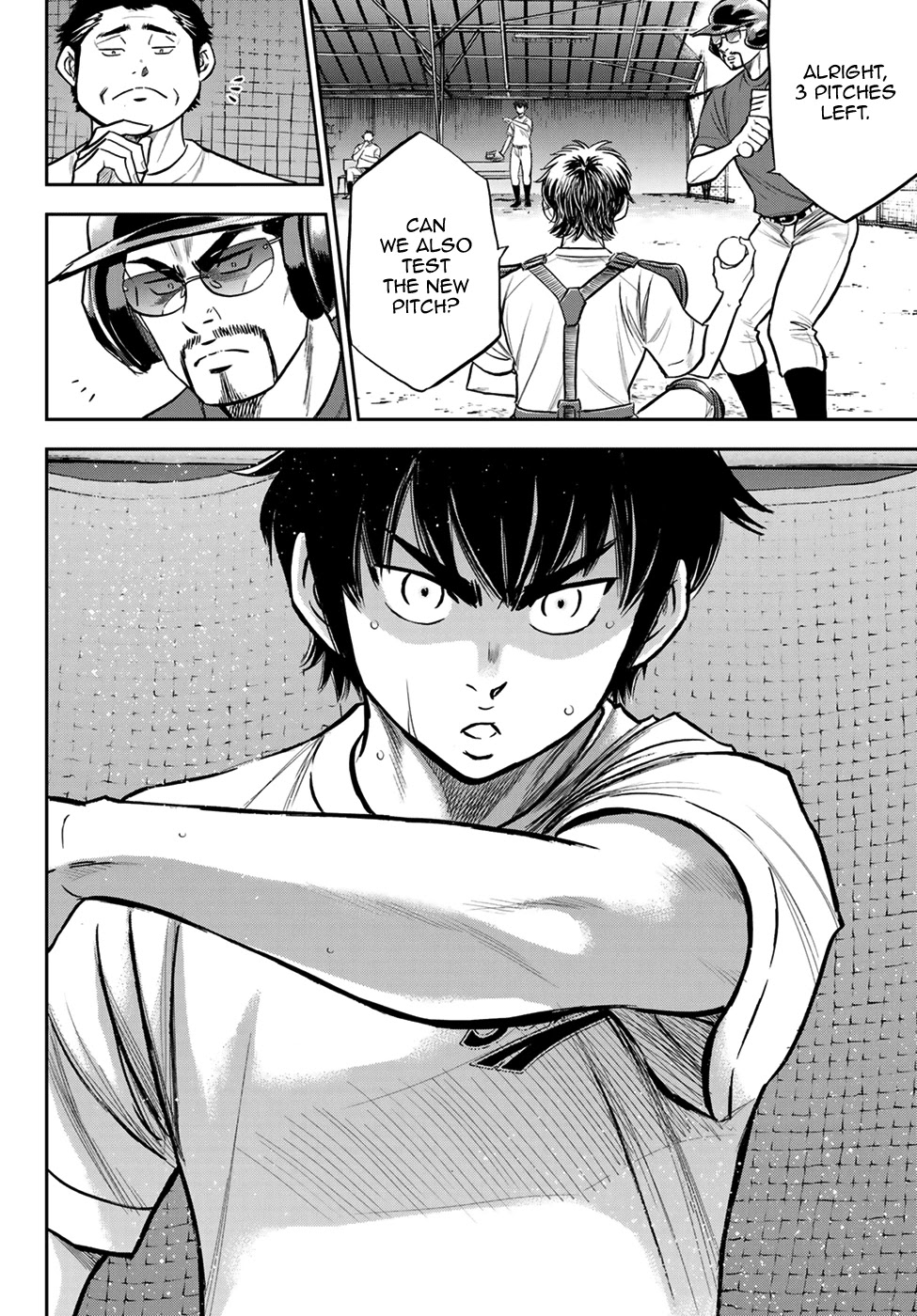 Daiya no A - Act II Chapter 221 page 12 - Chapter 221: Discomfort