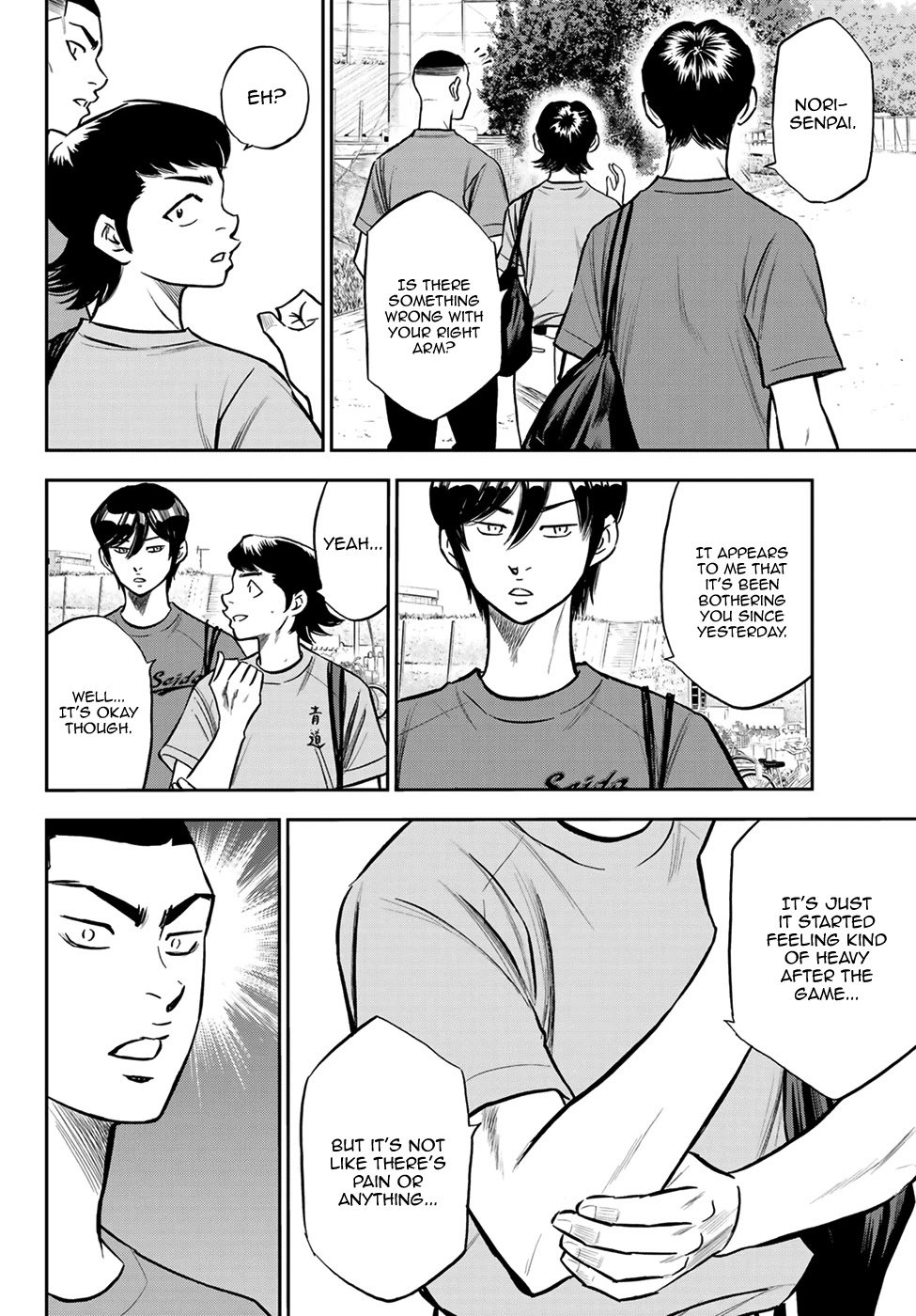 Daiya no A - Act II Chapter 221 page 14 - Chapter 221: Discomfort