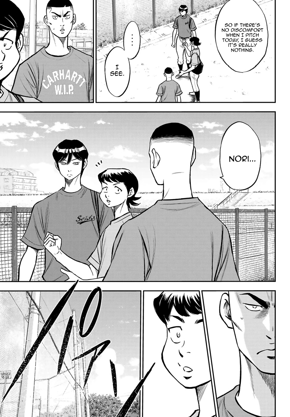Daiya no A - Act II Chapter 221 page 15 - Chapter 221: Discomfort