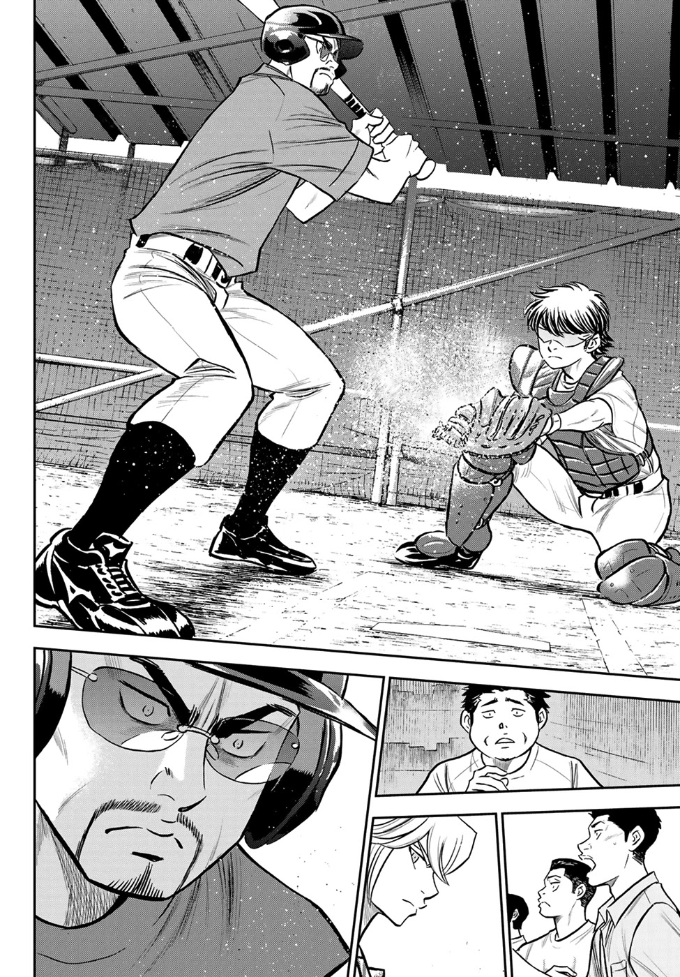 Daiya no A - Act II Chapter 221 page 16 - Chapter 221: Discomfort