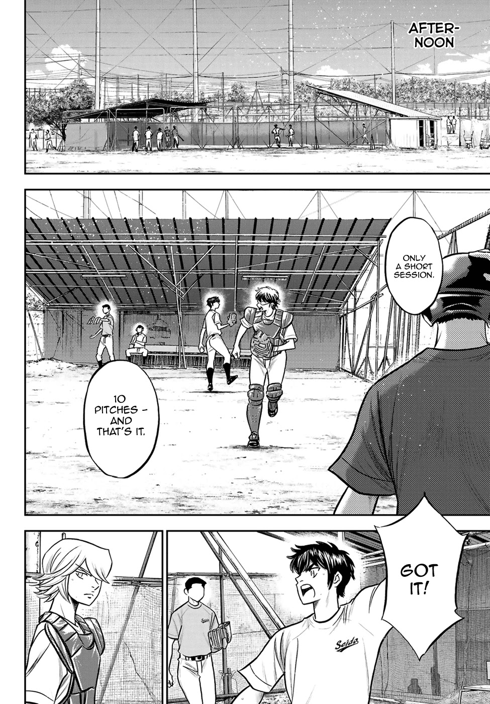 Daiya no A - Act II Chapter 221 page 6 - Chapter 221: Discomfort