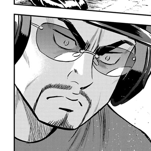Daiya no A - Act II Chapter 221: Discomfort cover